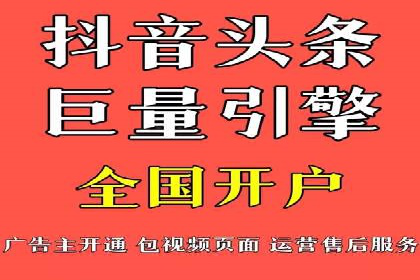 充值返点案例分享：玩家如何赚取额外收益
